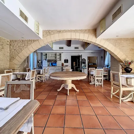Le Moulin De Mitou Ξενοδοχείο 3*